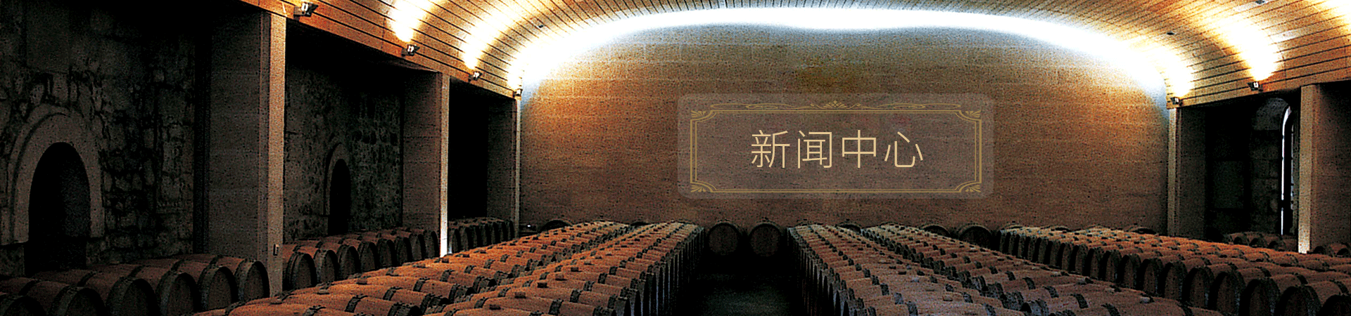 锦都包装