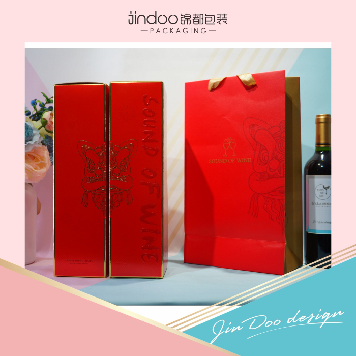单双支红酒节日礼盒套装